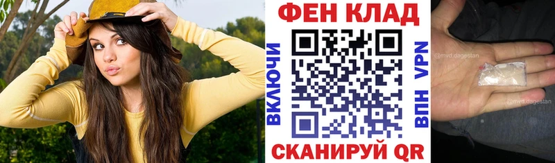 Amphetamine Розовый shop Telegram Сосновый Бор hydra зеркало
