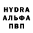 КЕТАМИН VHQ Ousmane Bah