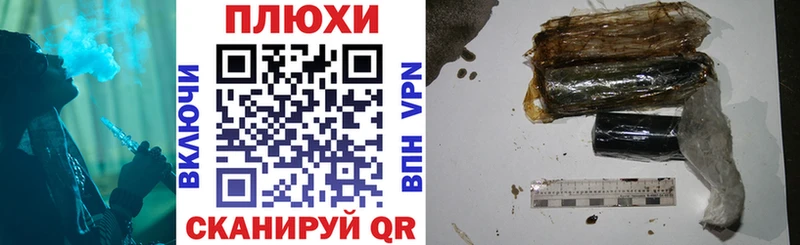 ссылка на мегу как зайти  Сосновый Бор  ГАШ хэш 