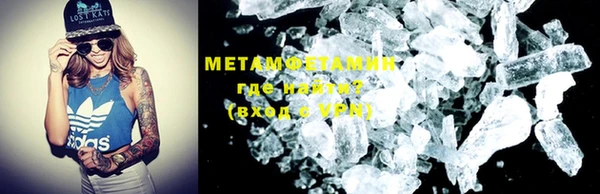 MDMA Надым