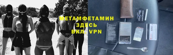 винт Наволоки