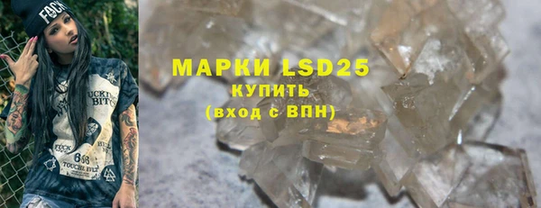 MDMA Надым