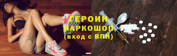 MDMA Надым