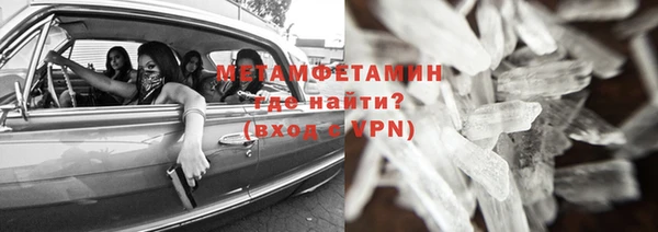 MDMA Надым