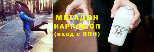 винт Наволоки