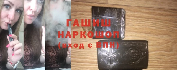 MDMA Надым