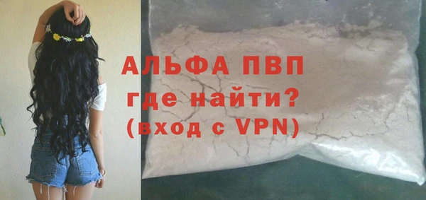 винт Наволоки