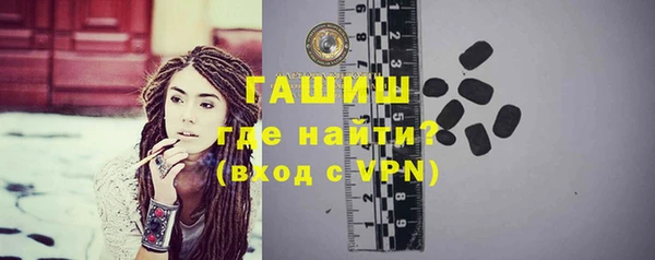 винт Наволоки