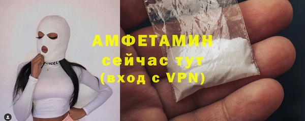 винт Наволоки