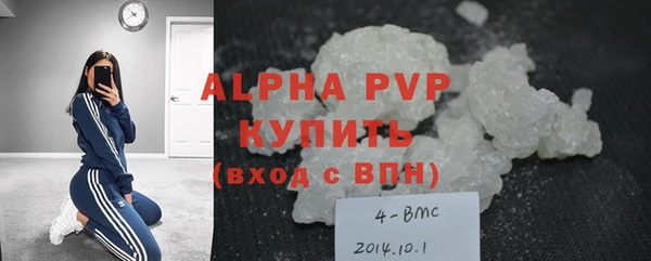 MDMA Надым