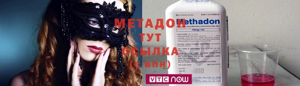 винт Наволоки