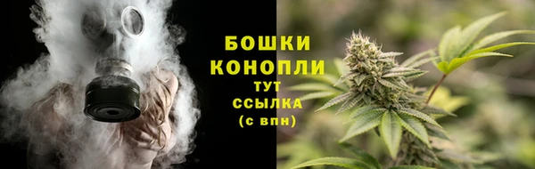 MDMA Надым