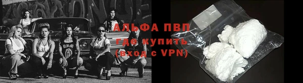 экстази Навашино