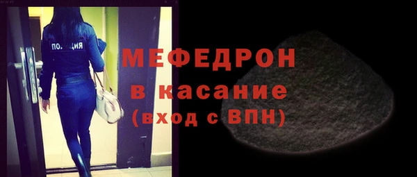 MDMA Надым
