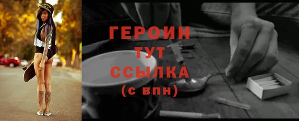 винт Наволоки