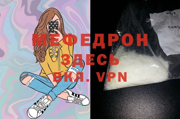 винт Наволоки