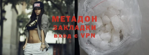 MDMA Надым