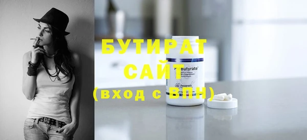 винт Наволоки