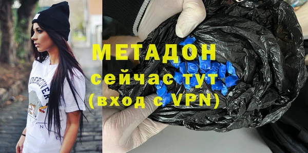 винт Наволоки