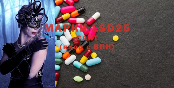 MDMA Надым