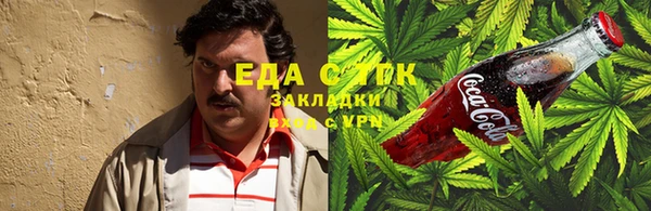 экстази Навашино