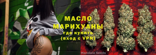 MDMA Надым