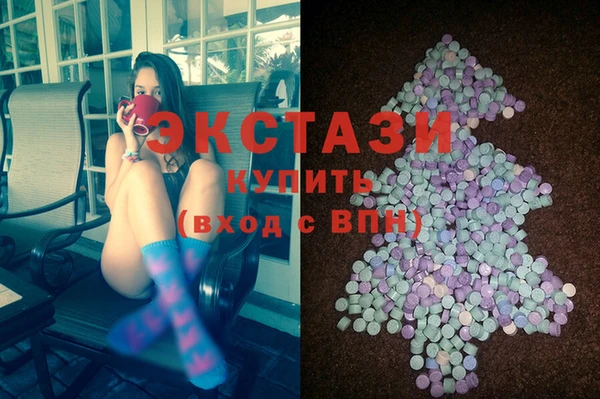 MDMA Надым