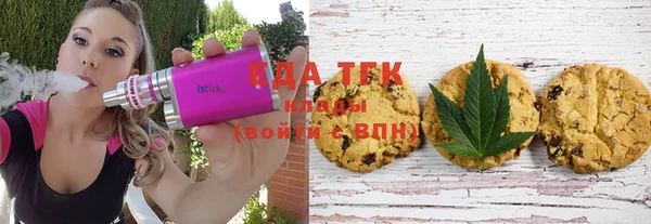 экстази Навашино