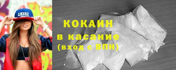 винт Наволоки