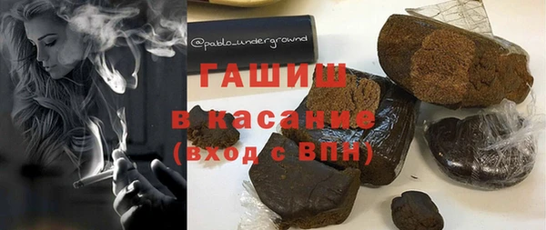 MDMA Надым