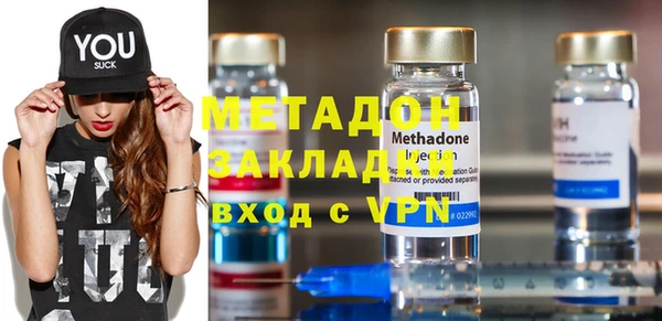MDMA Надым