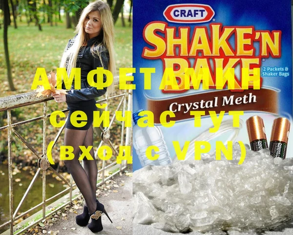 винт Наволоки