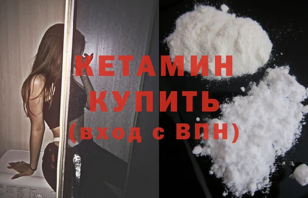 винт Наволоки