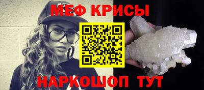 герыч Изобильный