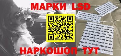 амфетамин Ирбит