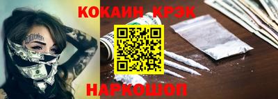 амфетамин Ирбит