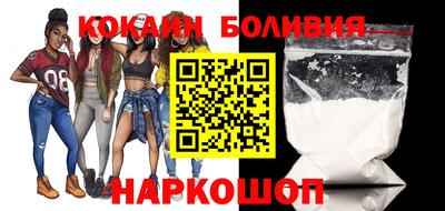 амфетамин Ирбит