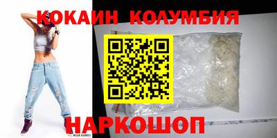 дмт Ипатово