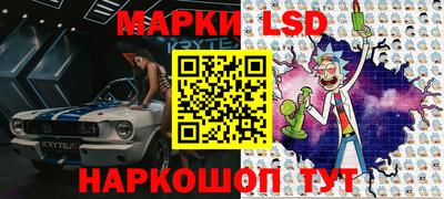 амфетамин Ирбит