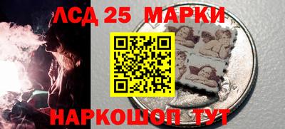 амфетамин Ирбит