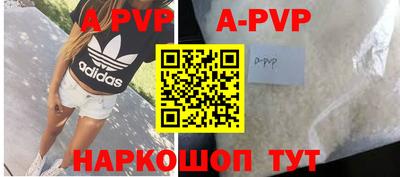 герыч Изобильный