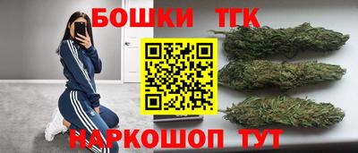 амфетамин Ирбит