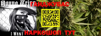 герыч Изобильный