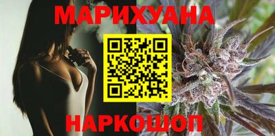 дмт Ипатово