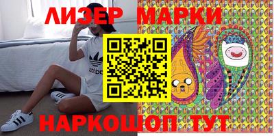 дмт Ипатово