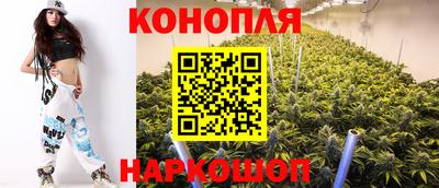 дмт Ипатово