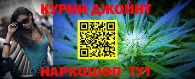 амфетамин Ирбит