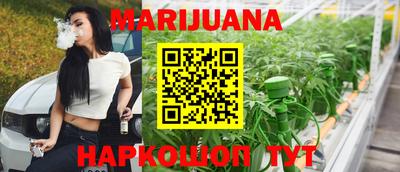 амфетамин Ирбит