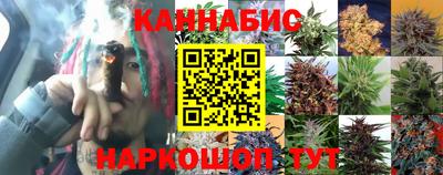амфетамин Ирбит