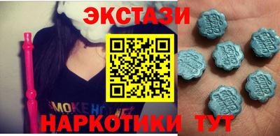 герыч Изобильный